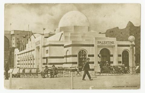  Palestine Pavilion.