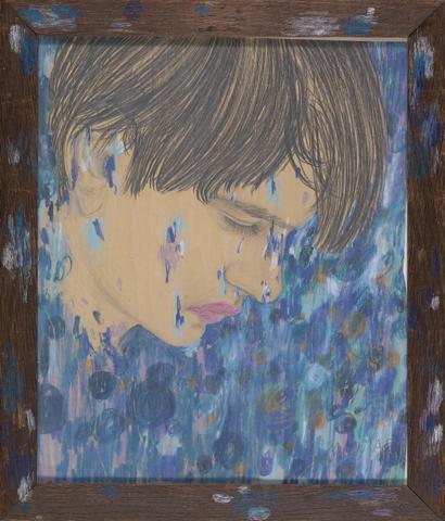 Andrew Mania Untitled (Crying Blue)