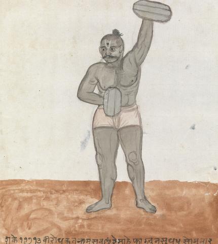 Gangaram Chintaman Tambat Jeytie Lifting Weights