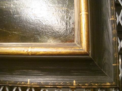 unknown artist British (?), Baroque style moulding frame