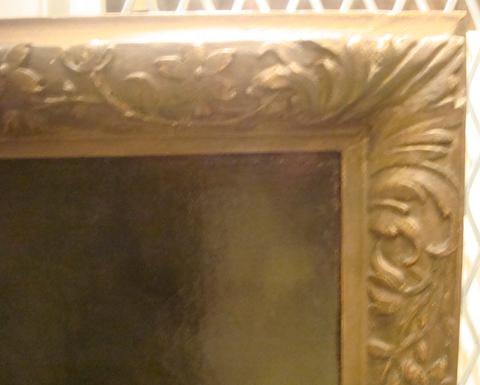 unknown artist British, Louis XIII style frame