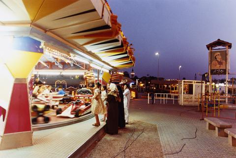 Jason Florio Qaddafi, Tripoli Amusement Park