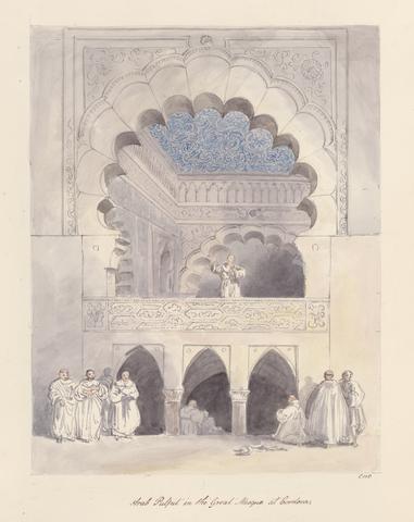 Charles Hamilton Smith Arab Pulpit in the Great Mosque at Cordova