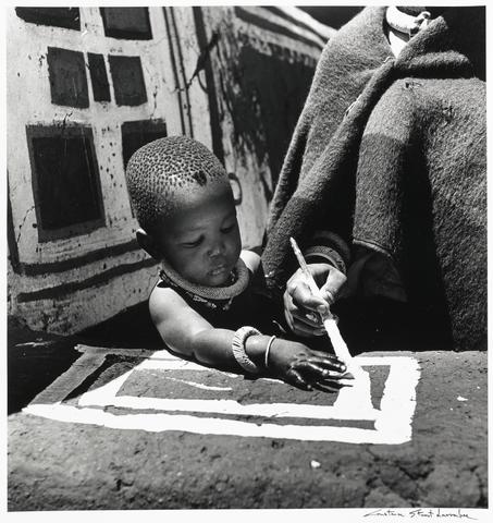 Constance Stuart Larrabee Ndebele Child, near Pretoria, 1947