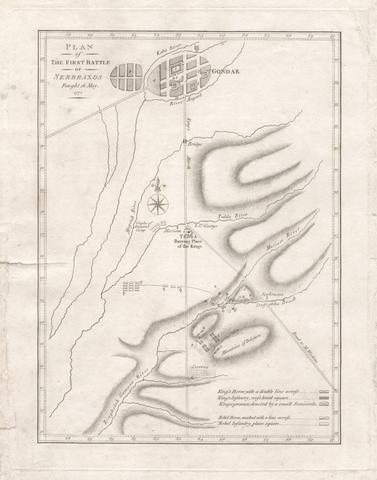 unknown artist Plan of the first battle of Serbraxos fought 16 May 1772