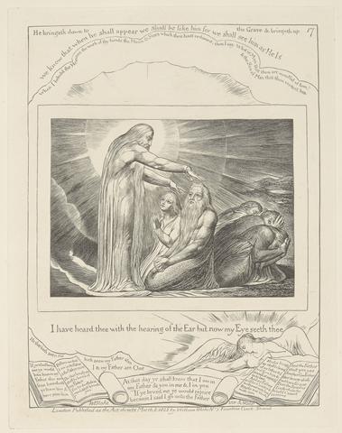 William Blake Book of Job, Plate 17, The Vision of Christ