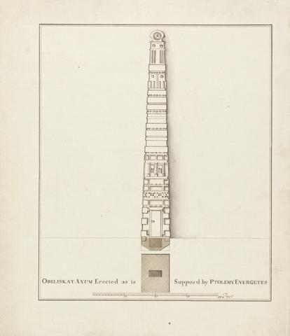 James Bruce Obelisk at Axum Erected As Is Supposed by Ptolemy Evergetes