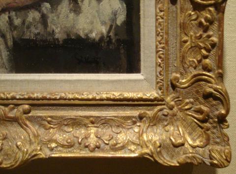 unknown framemaker French, Louis XIV style frame