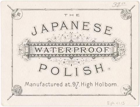 Day and Martin. The Japanese waterproof polish :