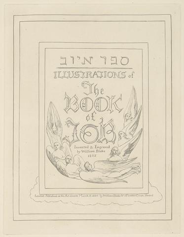 William Blake Illustrations of The Book of Job, Title Page