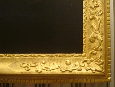 German (?), Rococo style frame