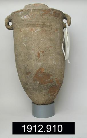 Unknown, Storage Jar, ca. 1200–586 B.C.
