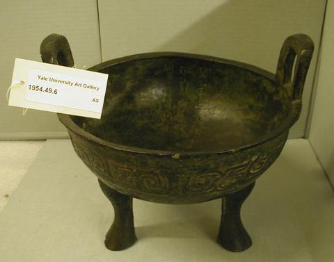 Unknown, Lower portion of serving vessel (Ding), 11th–3rd century B.C.