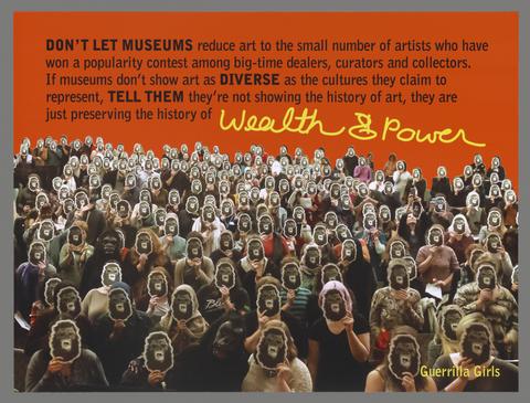 Guerrilla Girls, History of Wealth and Power, from the Guerrilla Girls' Portfolio Compleat 2012–2016 Upgrade, 2016