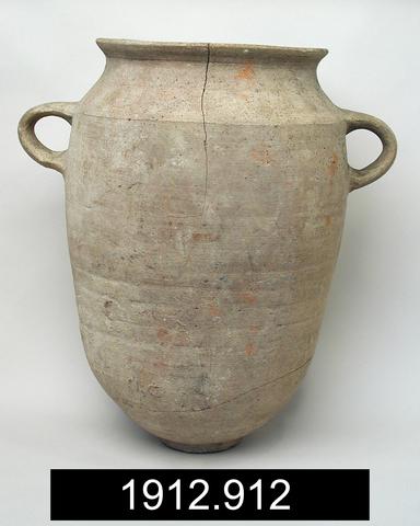 Unknown, Jar, ca. 1200–586 B.C.