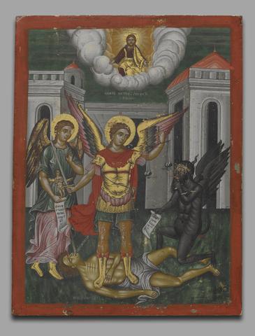 Unknown, Saint Michael Weighing a Soul, n.d.