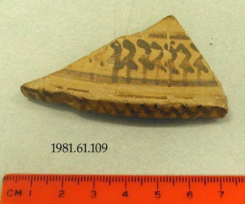 Unknown, Lid fragment, ca. 750–700 B.C.