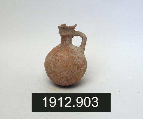 Unknown, Juglet, ca. 3100–2250/2200 B.C.