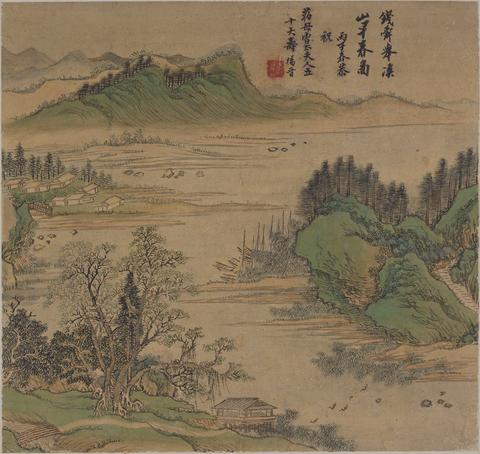 Yang Jin, Leaf from Album of Landscapes, Spring 1696