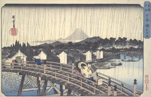 Utagawa Hiroshige, Sunshower at Nihonbashi, from the series Famous Places in the Eastern Capital, ca. 1832