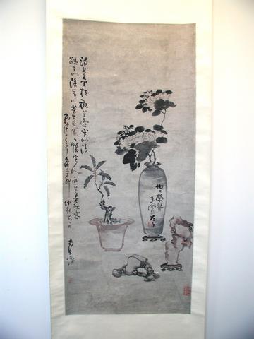 Gao Fenghan, Hibiscus and Sweet-scented Osmanthus, 1747