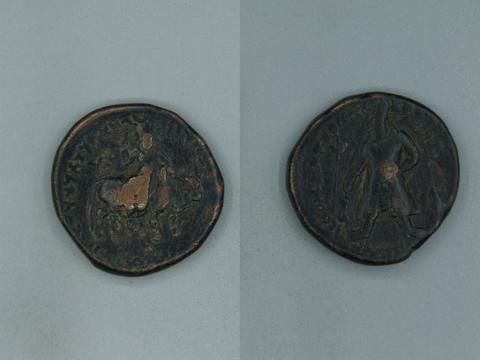 Unknown, Coin from India, 90–100