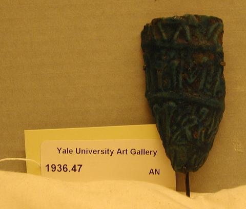 Unknown, Lotiform goblet fragment, ca. 1450–1300 B.C.