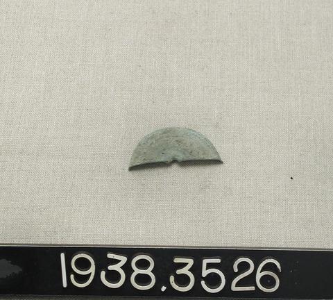 Unknown, Bronze Cover, ca. 323 B.C.–A.D. 256