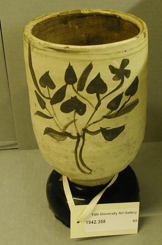 Unknown, Jar, 20th century
