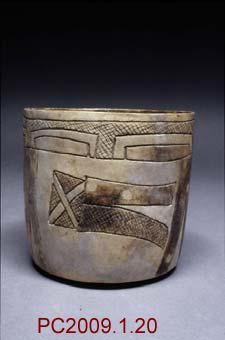 Unknown, Bowl, 1500–1300 B.C.