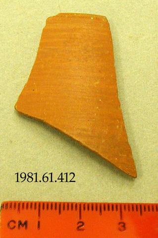 Unknown, Rim fragment, 5000–4000 B.C.