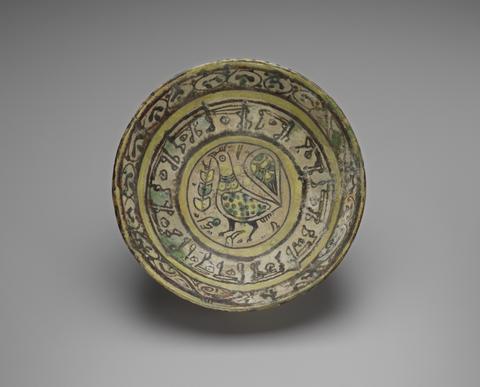 Unknown, Bowl with Bird, 10th–11th century