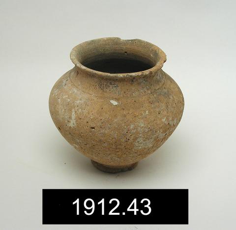 Unknown, Bowl, ca. 2250/2200–1550 B.C.