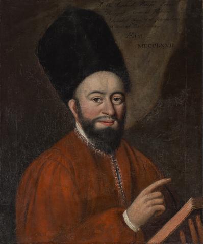 Samuel King, Rabbi Raphael Haijm Isaac Karigal (1733–1777), 1782
