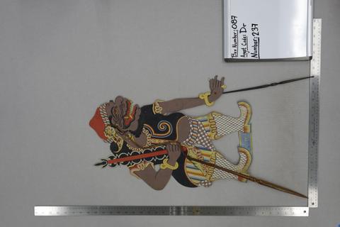 Unknown, Shadow Puppet (Wayang Kulit) of Balaupata, from the set Kyai Drajat, early 20th century