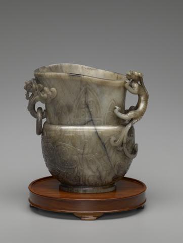 Unknown, Gong Pouring Vessel, 18th–19th century