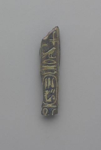Unknown, Fragment of a Kohl tube, 1390–1352 B.C.
