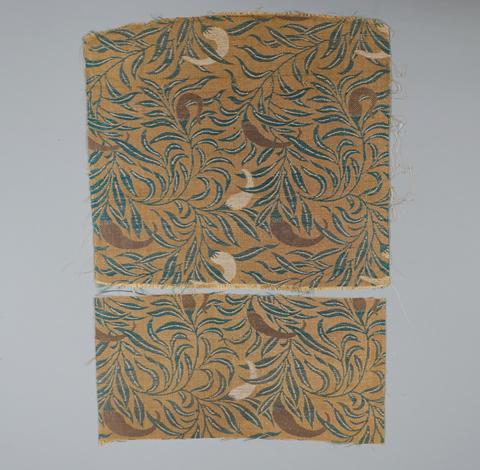 Unknown, Textile Fragment with Swaying Peppers, 1615–1868