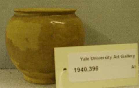 Unknown, Jar, 9th–10th century