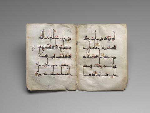 Unknown, Pages from a Qur’an in Kufic Script, 9th–10th century