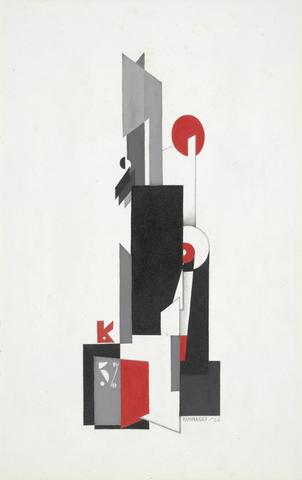 Ivo Pannaggi, Funzione geometrica K 5% (Geometric Function K 5%), 1926