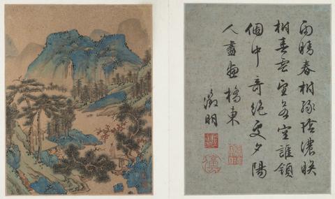Wen Zhengming, Landscapes in the Blue-Green Style, 16th century