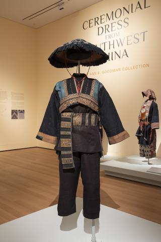 Unknown, Back Jacket, late 19th–early 20th century