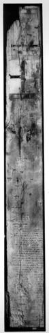 Unknown, Panel of coffin of Djehuty-Nakhte right side, bottom section, 2000 B.C.