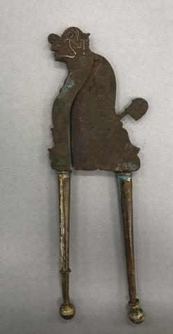 Betel-Nut Cutter, late 19th to mid-20th century