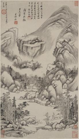 Wang Shimin, Landscape in the style of Huang Gongwang, 1638