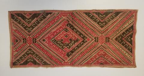 Unknown, Embroidered pillow cover, n.d.
