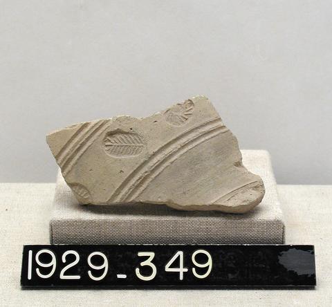 Unknown, Pottery fragment, A.D. 165–256