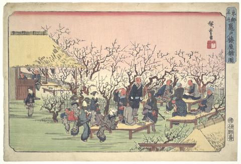 Utagawa Hiroshige, Plum Orchard in Kameido, from the series Famous Places in the Eastern Capital, 18th–19th century