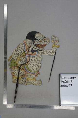 Unknown, Shadow Puppet (Wayang Kulit) of Galiyak, from the set Kyai Drajat, early 20th century
